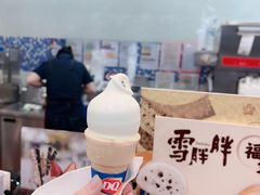 -DQ·蛋糕·冰淇淋(川沙东海岸店)