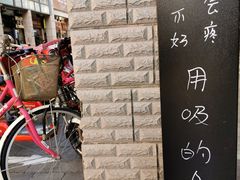 -BE NORMAL CAFE(霞溪路店)