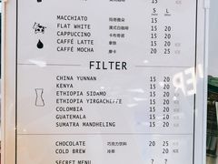 菜单-Manner Coffee(大宁国际商业广场店)