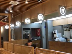 -蓉李记成都名小吃(合肥包河万达店)