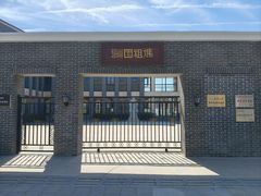 -天津妈祖文化园