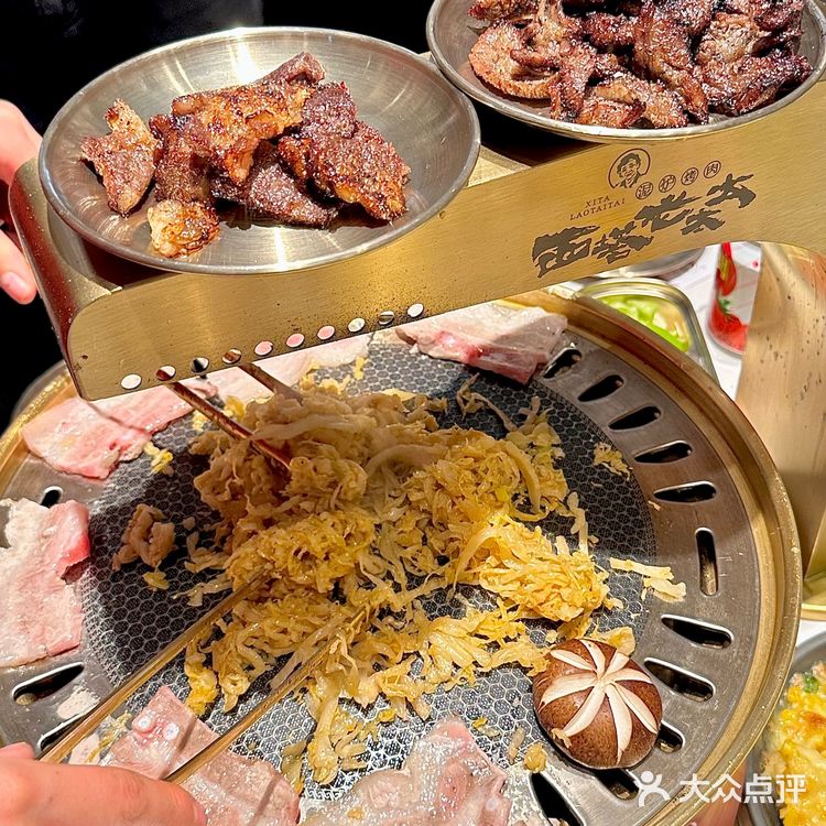 记住城阳这家泥炉烤肉！一定要空肚来！！！