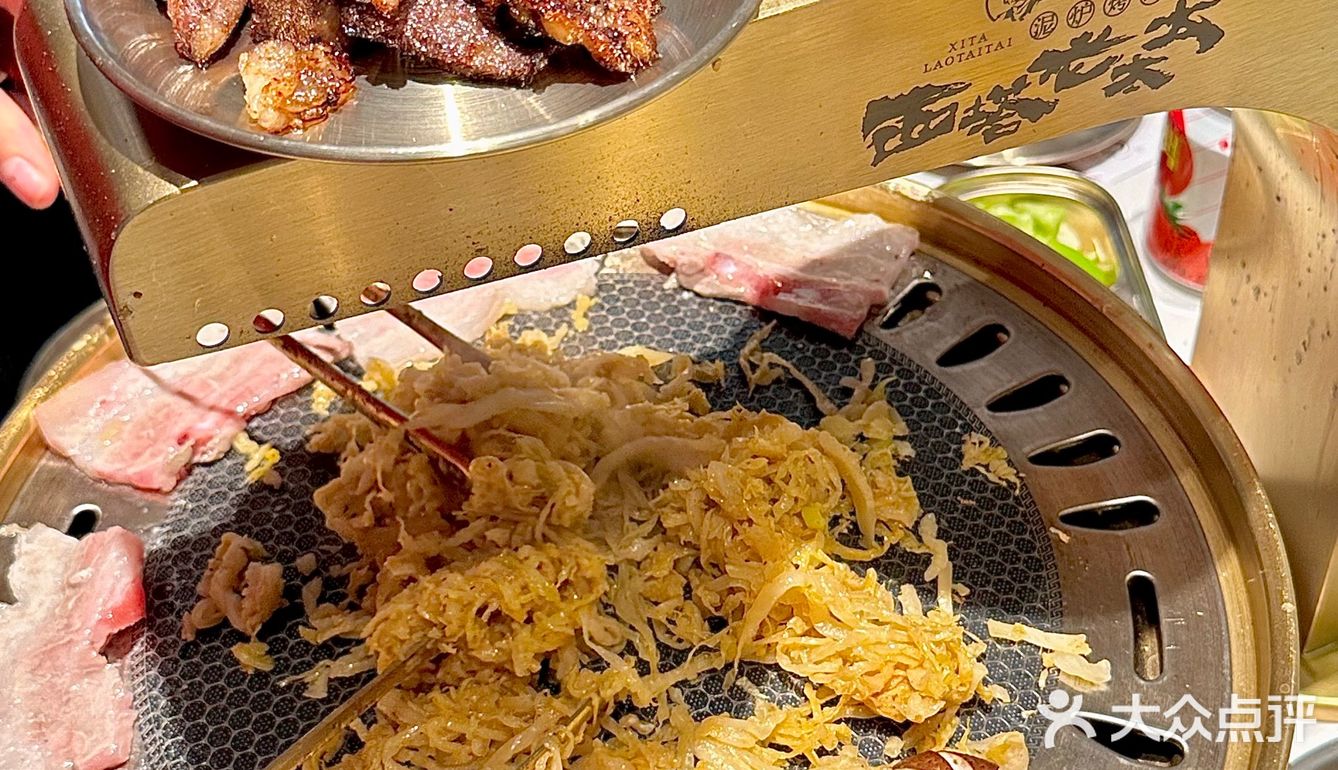 记住城阳这家泥炉烤肉！一定要空肚来！！！