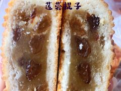 -欣乐糕点店(洪湖里总店)
