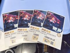 -屋有岛沉浸游戏旗舰店(中山公园店)
