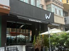 -W COLLECTIVE  DESSERT SHOP