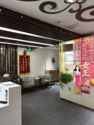 -芳朵美容养生SPA