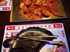 -钳真多钓虾馆·小龙虾海鲜烧烤(九六广场店)