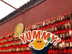 -西安市广仁寺