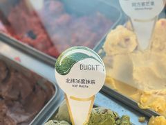 -广州四季酒店·意珍·意式自助餐