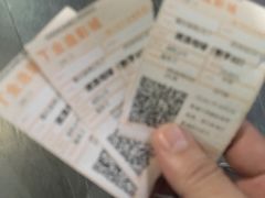 -金逸影城(名汇店)