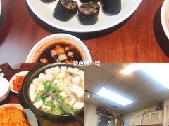 -屋里家延边朝鲜族冷面(南园店)
