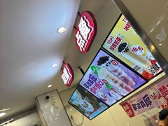 -蜜雪冰城(公园店)