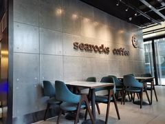 -海岩咖啡(南中环国金店)
