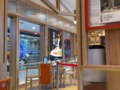 -味千拉面(杭州滨江星光大道店)