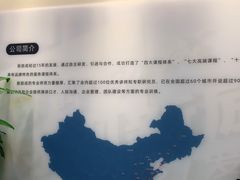 -新励成演讲口才培训(南昌东湖学训中心)