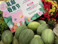 -百果园PAGODA(沿海赛洛城店)