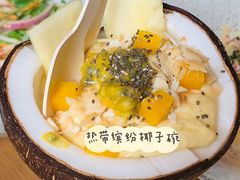 -RAC BAR(安福路店)