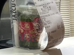 -Jazcu珍仕菓鲜榨果汁(西单大悦城店)