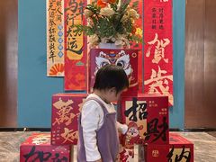 -柒园·三十年创意杭帮菜(龙湖滨江天街店)