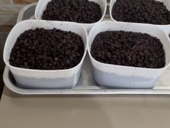 -阿三麻蓉汤圆(顺光大厦店)