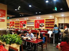 大堂-宏状元现熬粥·京味菜(五棵松店)