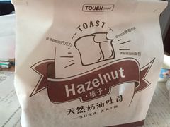 -TOUCH泰奇(金桥长岛路店)