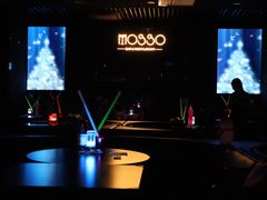 -MOSSO音乐酒吧·live house(南京旗舰店)