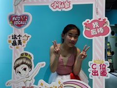 -艺熠舞蹈口才主持表演艺术中心(爱琴海校区)