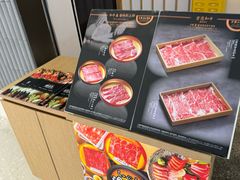 -温野菜涮涮锅(曲江大悦城店)