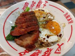 -九龙冰室(新中关购物中心店)