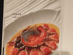 -江南厨子(万象天地店)