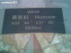 -同济大学(嘉定校区)