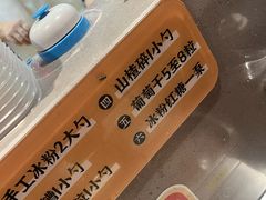 -王繁星面馆(西安熙地港店)