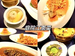 -潇湘阁(望京SOHO店)