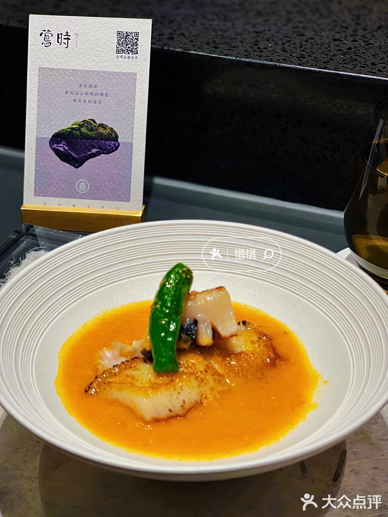 什么🤔菠萝🍍还有粉色的❓