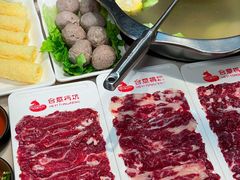 -合意桐坑牛肉粿·鲜牛肉火锅(嵩山总店)