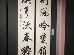 -湖北省美术院美术馆