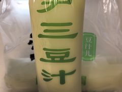 -尹三豆汁(天坛店)