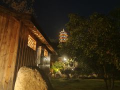 -山湖温泉