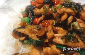 Old Jar Sichuan Pickled Cabbage Chicken