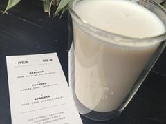 -一尺花园(安和花园店)