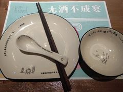 -胡桃里乐队酒馆(大庆店)