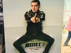 -橙天嘉禾影城(苏州印象城店)