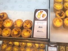 盘挞-吴越糕享(常熟万达店)