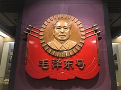 -中国铁道博物馆(正阳门馆)