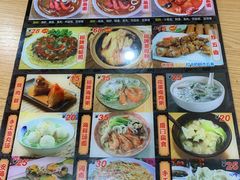-老闽味姜母鸭·煎蟹闽菜餐厅(曾厝垵地标店)