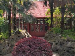 -求雨山文化公园