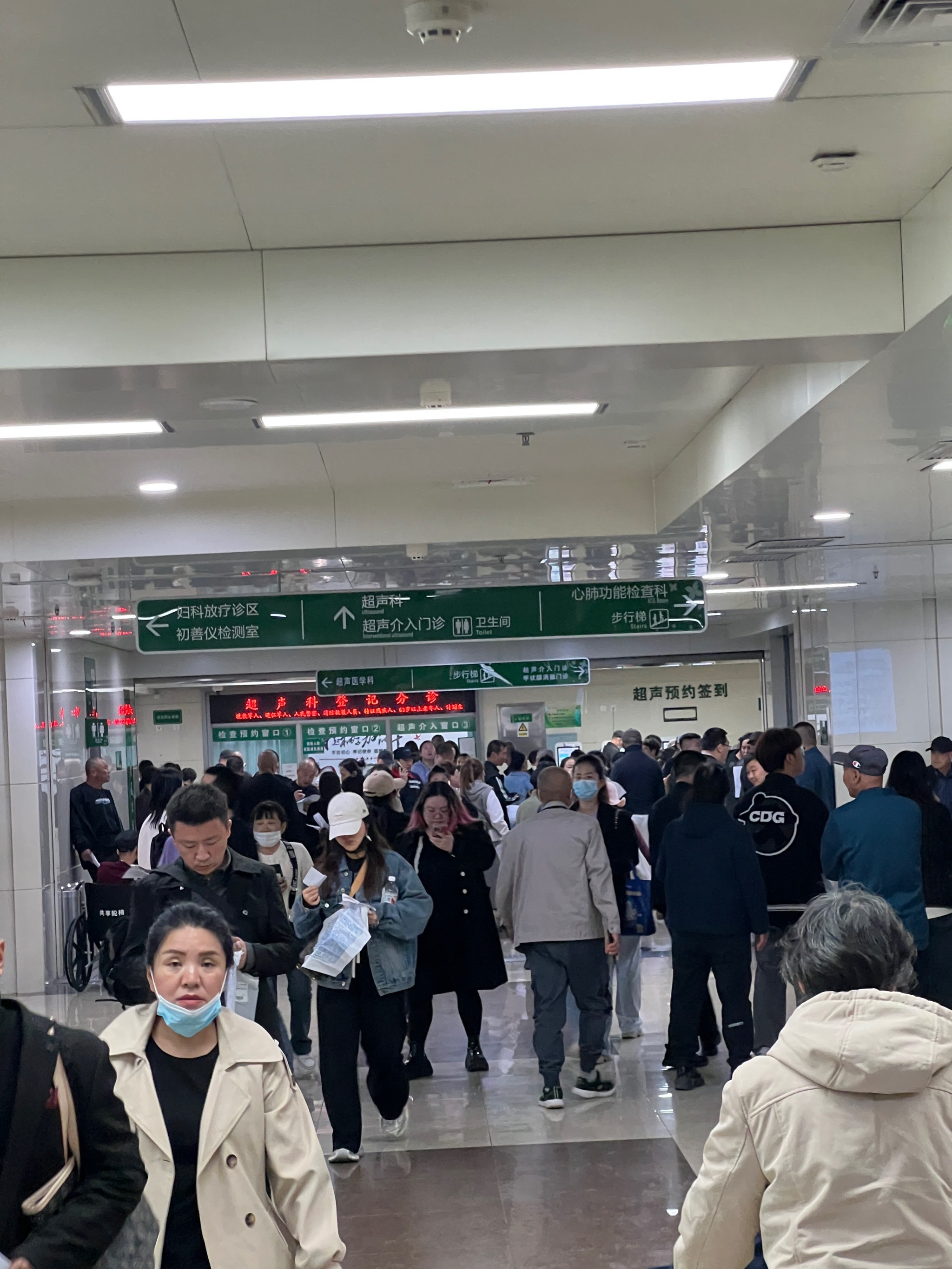 包含北大医院、平谷区票贩子排队代挂号的词条