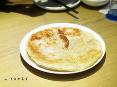 -吕氏疙瘩汤·海鲜新鲁菜(凯德mall新都心店)